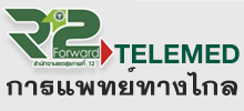 telemed py