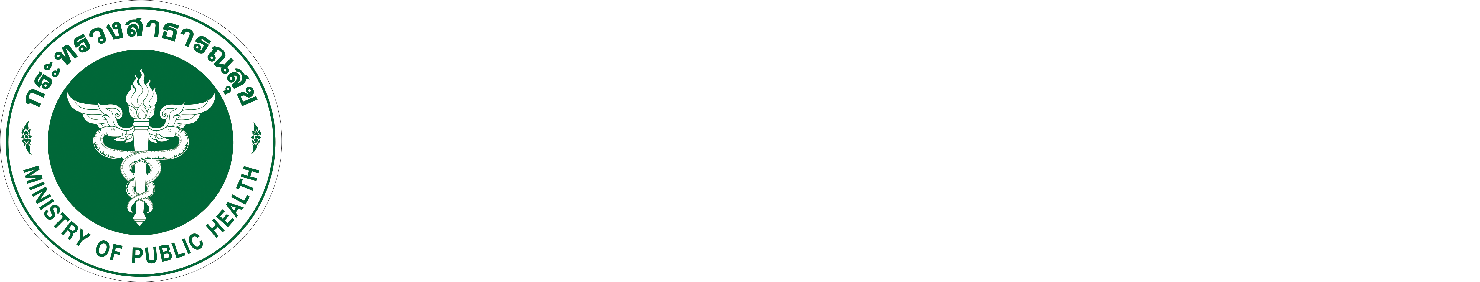 Simple Item 1